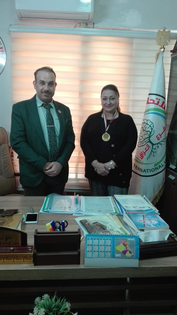 تدريسية من جامعة بغداد تحصل على وسام الأبداع العلمي من الأتحاد (2)