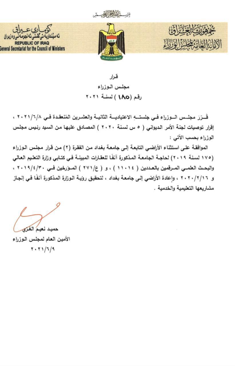 0772DCA8-B0F4-419A-93A5-EB588B2D2CFE