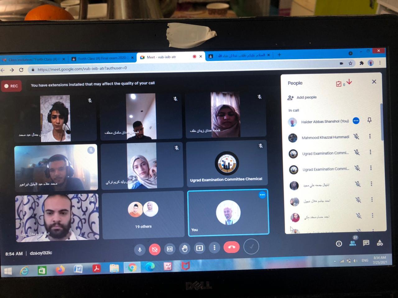 52D48C88-F079-4B90-AE93-14621292D2E6