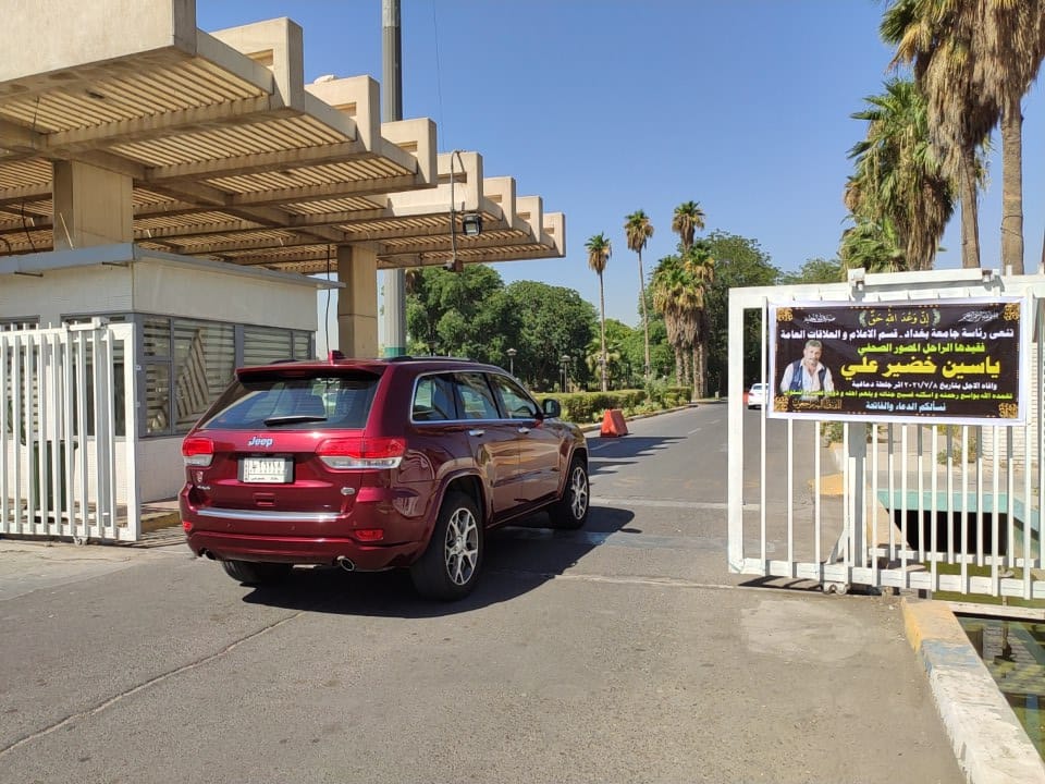 6DCAA765-749D-4509-90E3-4D2FE85837FE