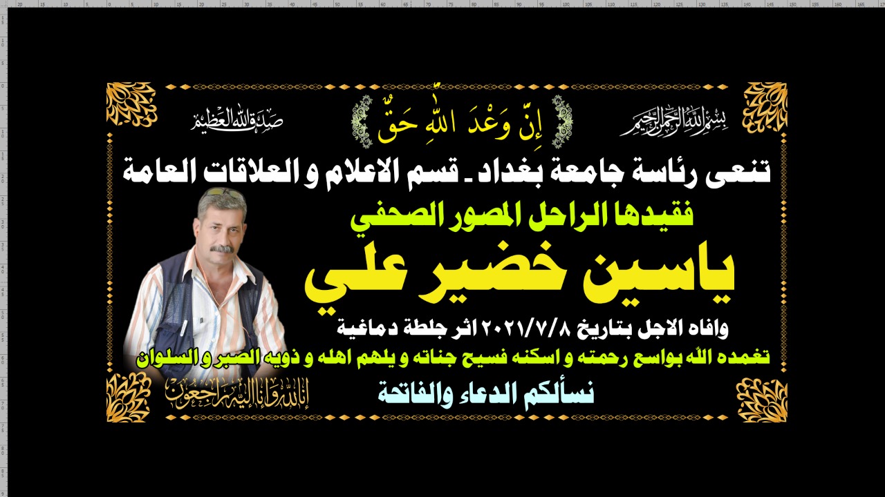 AD230066-FEF7-40A6-B1FA-0747F70AF986