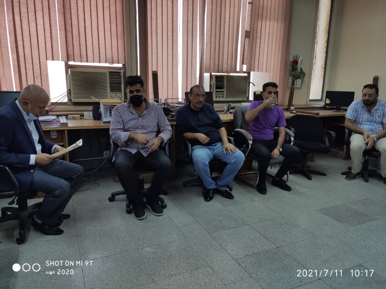 D3E0C6E3-B898-4419-9EA8-5CE93ADD4898