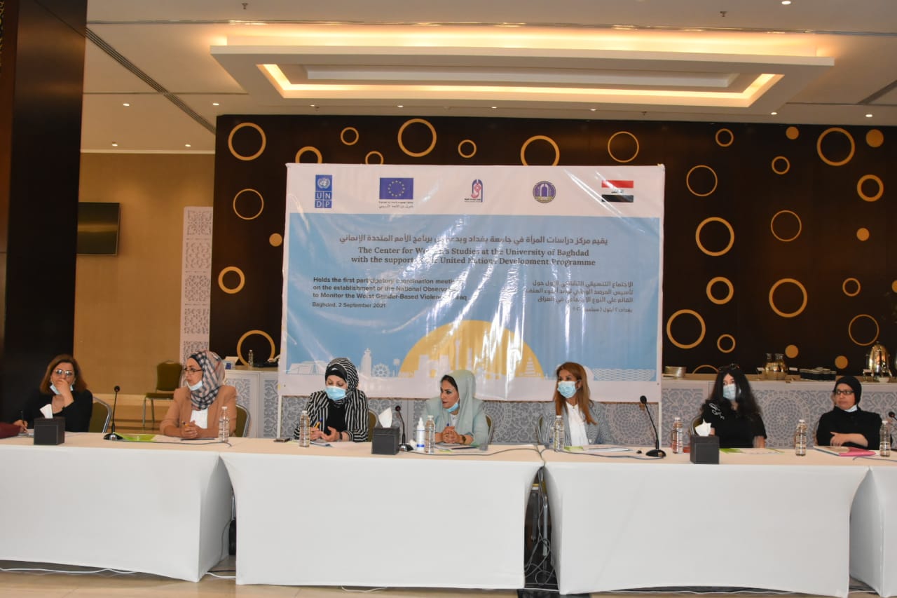 257ABF34-A51B-4C4D-9B9A-8E8ACE7D8747