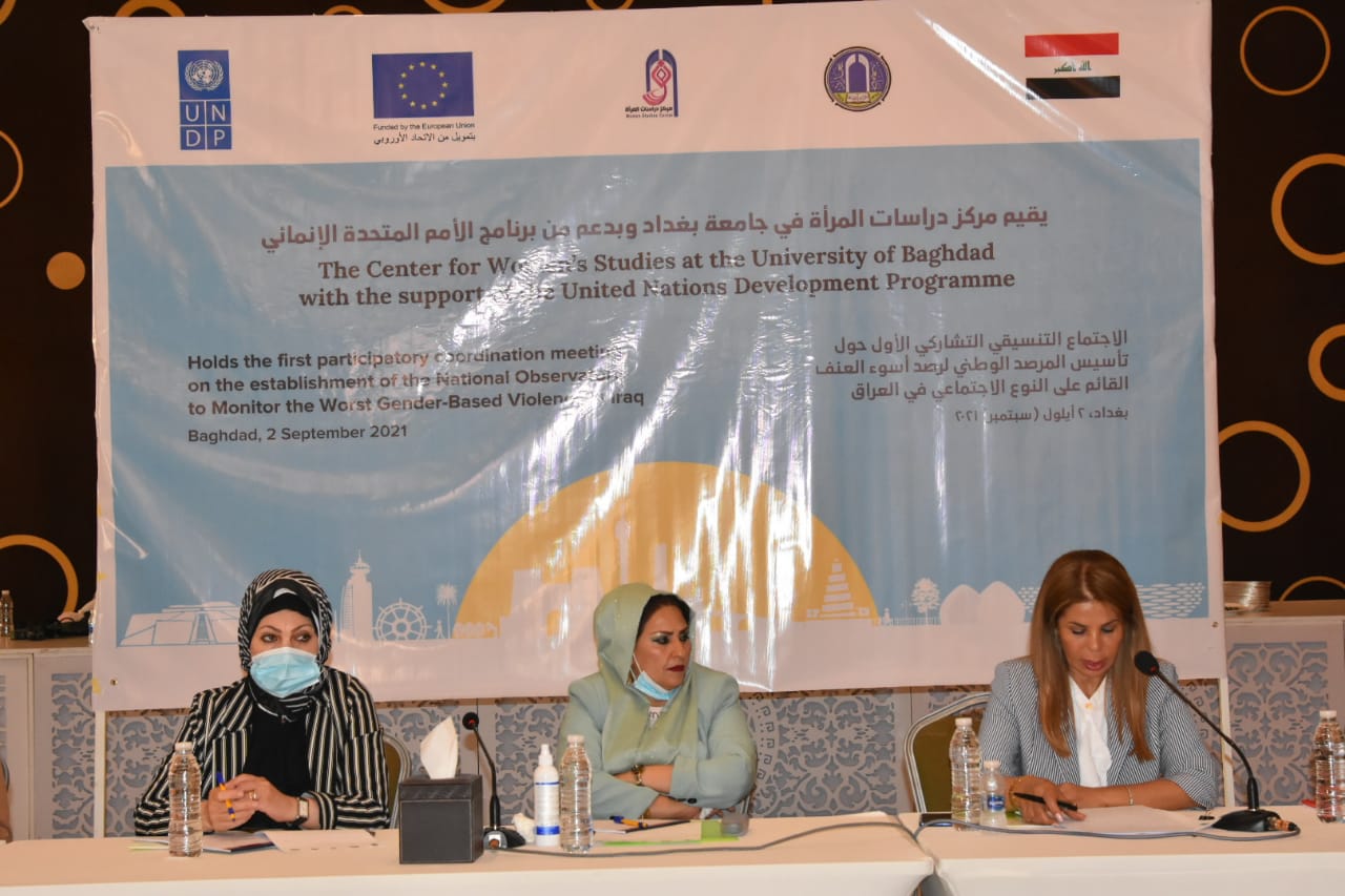 630AD738-29BC-4777-8F81-9649D3D3F5E1