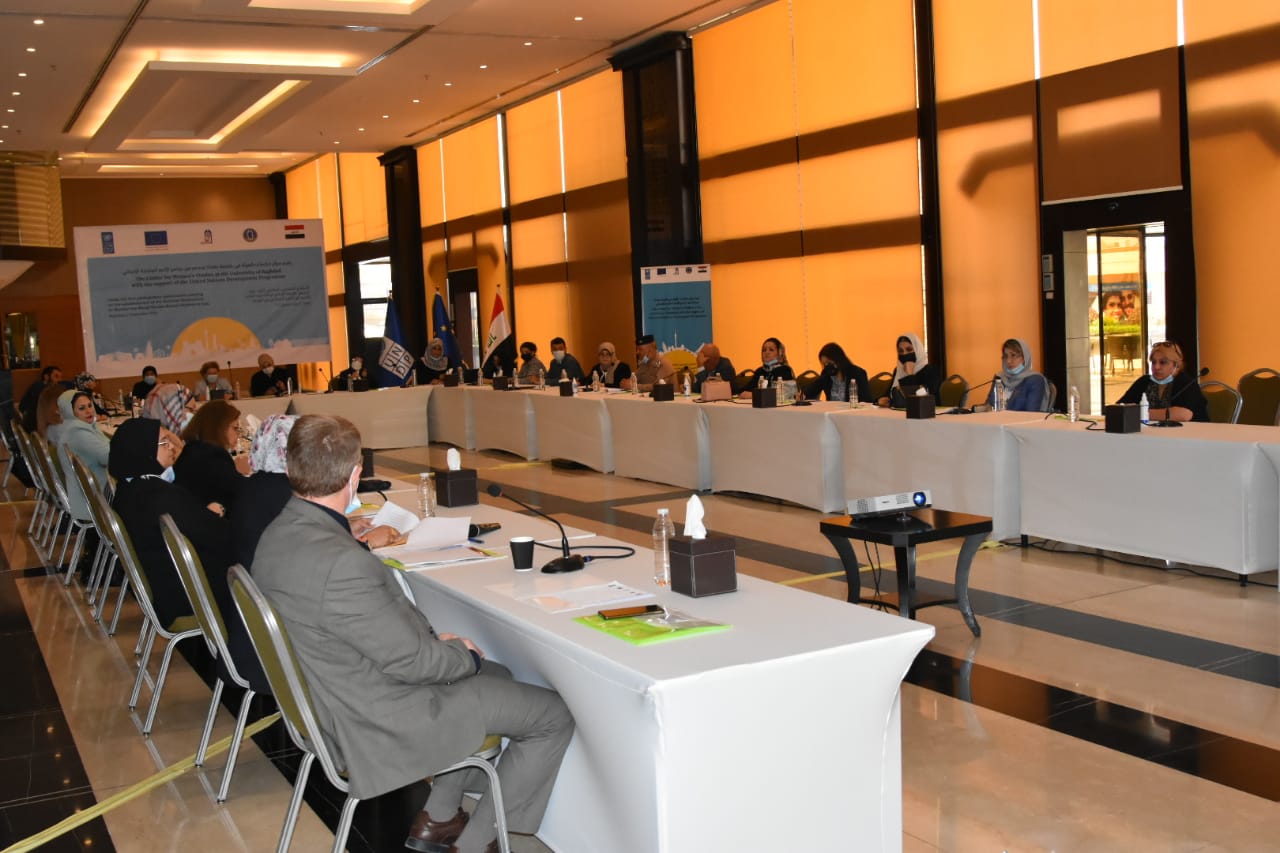 79727979-4AE2-4969-9E51-0F38D1479B42