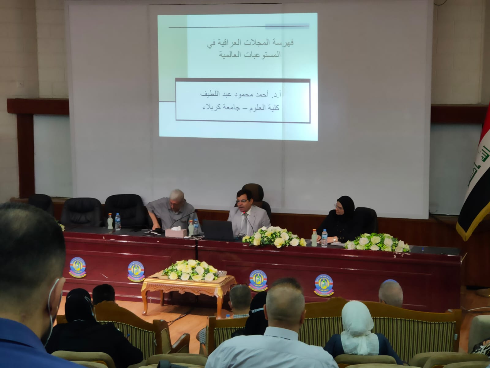 C65B379A-B47F-4314-8164-B8AD118E145D