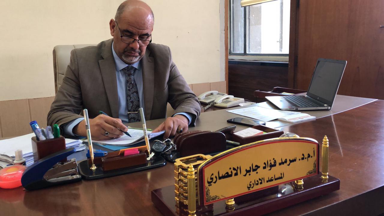 523B562E-8A9A-4C1C-BA43-EC9E53AF7A99