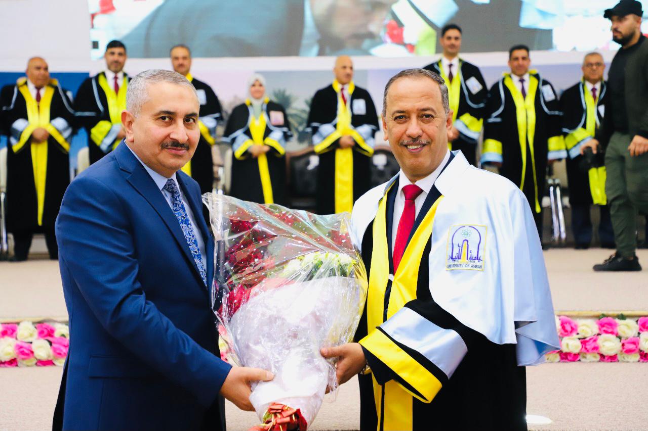 2C94FAAE-C5B9-434A-8673-213EE7E1D16D