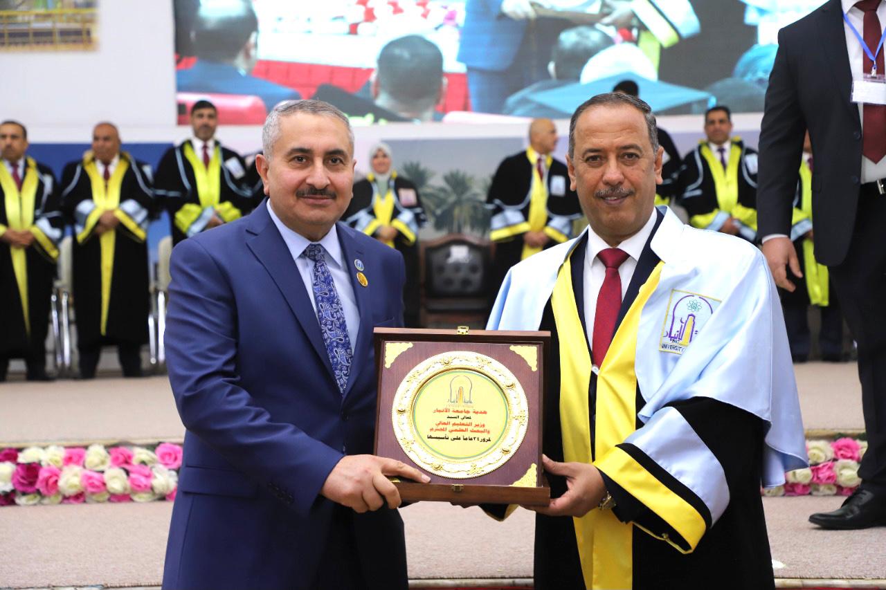 5990576F-746A-424A-855F-A1CF29131D90