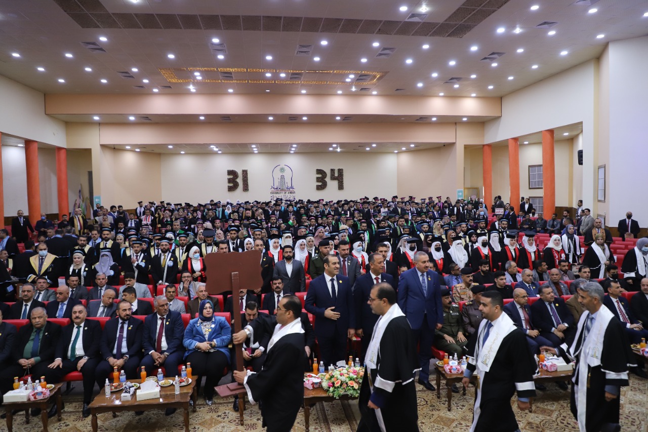 CBD39B90-AD8E-4F6B-B439-78316D517102