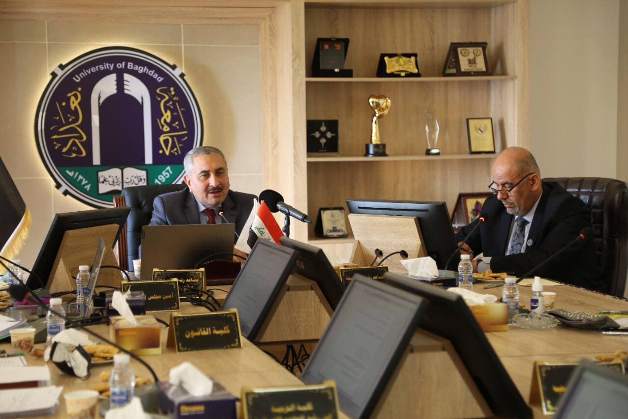 مجلس جامعة بغداد يعقد جلسته السادسة ويبحث عددا من الامور العلمية والادارية (2)