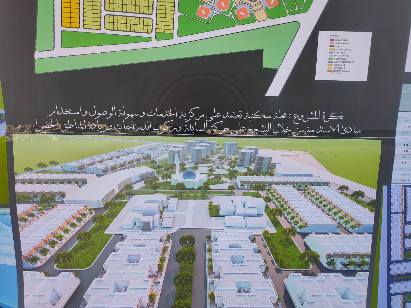 D3026BAF-5F23-4CF7-B0D1-CB0F47732F4F