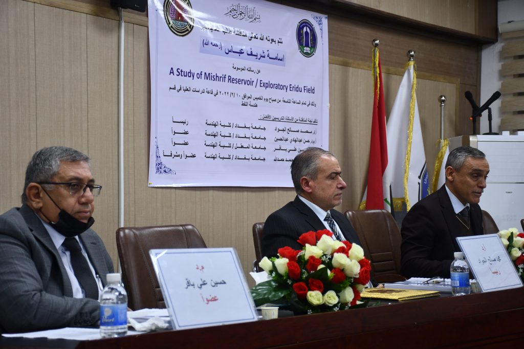 كلية الهندسة تناقش رساله ماجستير لطالب وافاه الاجل (1)