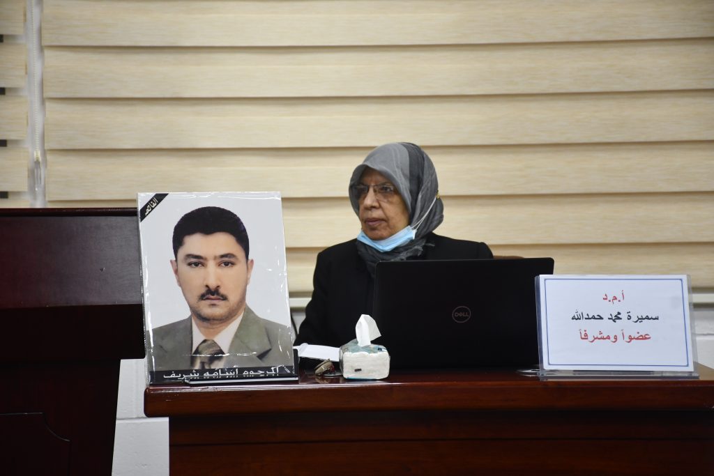 كلية الهندسة تناقش رساله ماجستير لطالب وافاه الاجل (2)