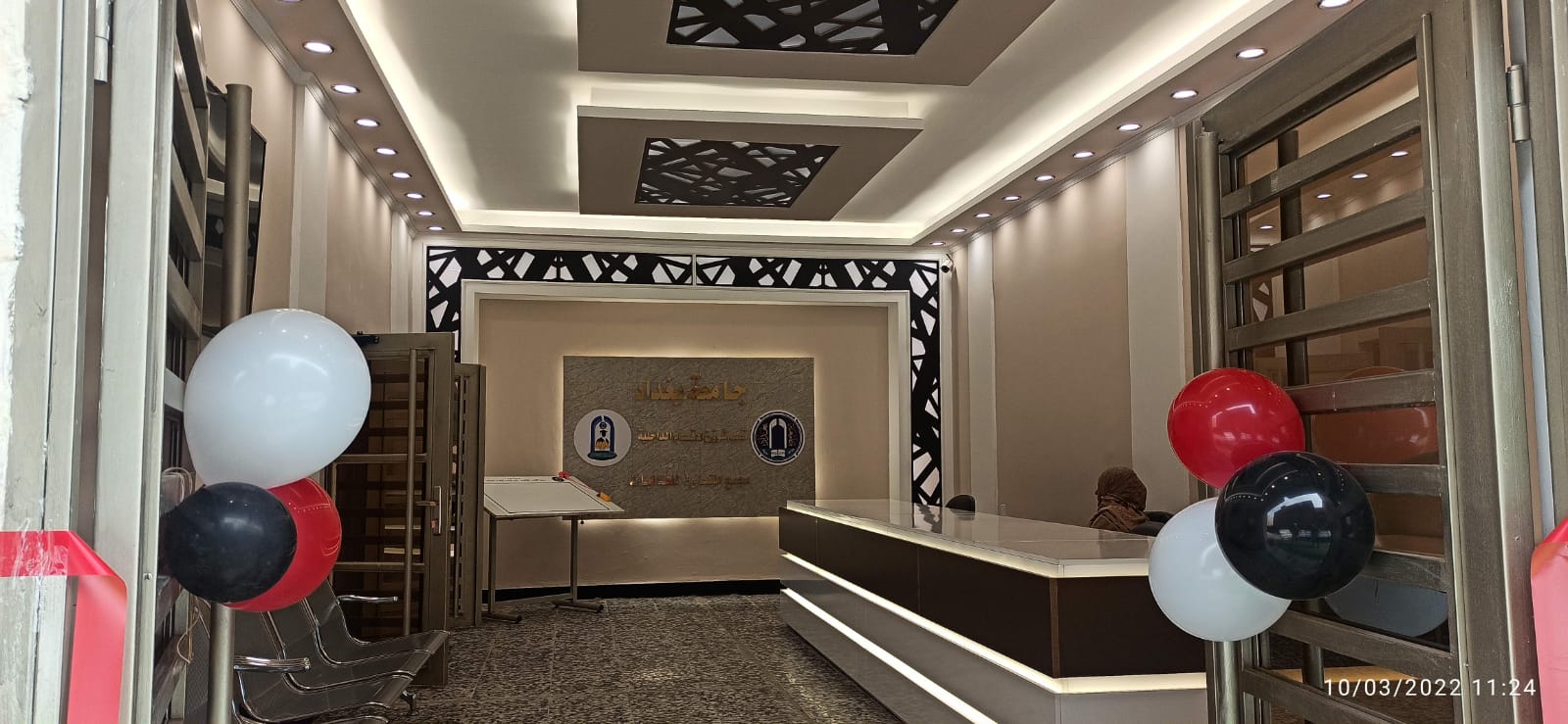 08E1D6B8-2177-4C3E-AD84-289B63ED2E0F