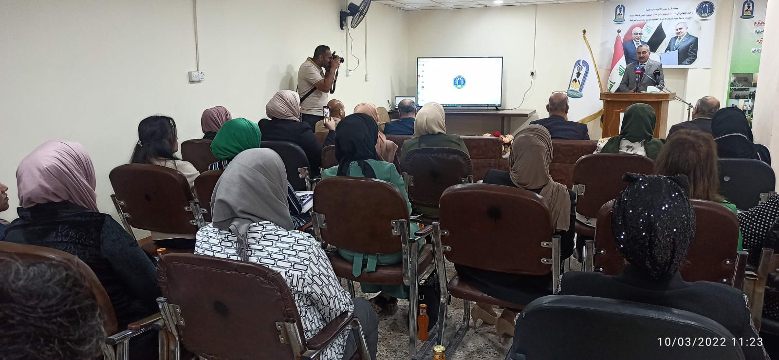 46243957-2FFB-4863-8C1C-8E2A55193AAD