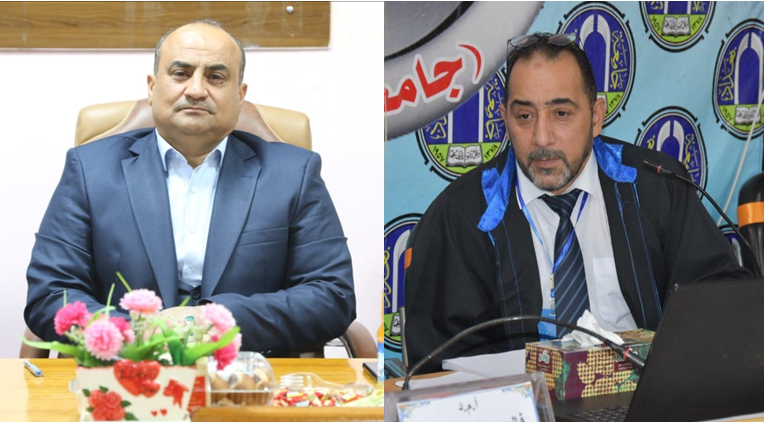 باحثون في التربية البدنية وعلوم الرياضة يحصلون على براءة اختراع (1)