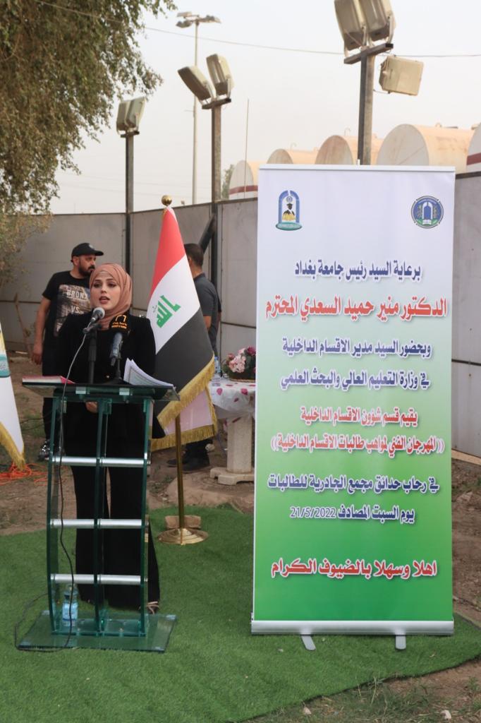 8C8CEF1D-0036-4F61-8A85-1E1886E8C807