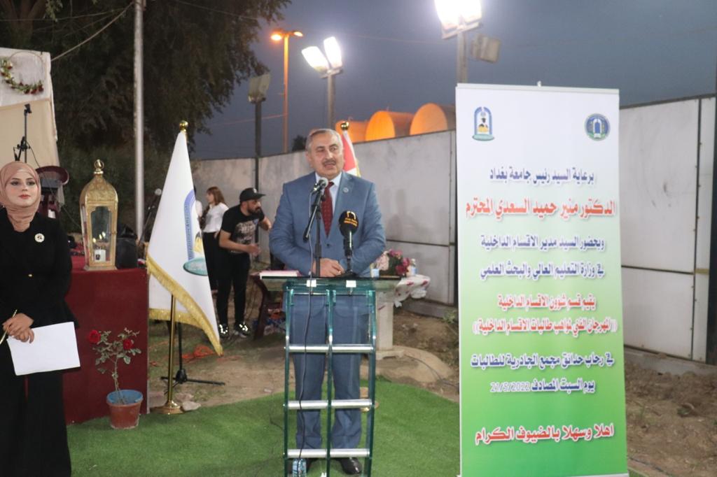 D23D7173-6CCB-4673-8A11-C4F48042931B