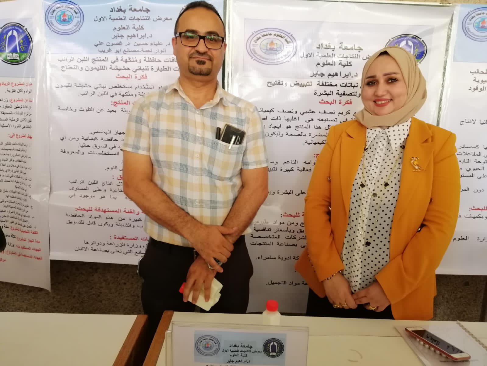 F57E33A6-422E-4DD7-A5D4-A5858C8F6800