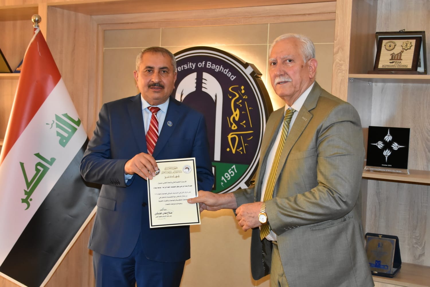 86F555B4-E181-4052-B14F-38ABE110C323