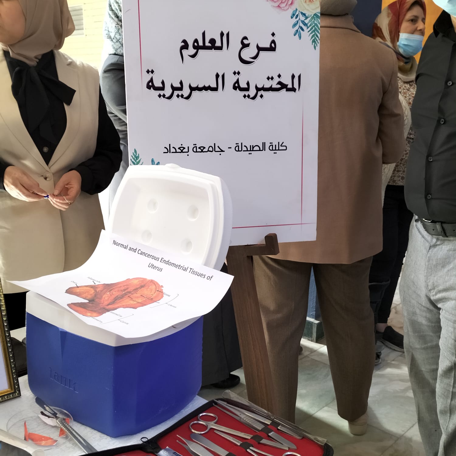 5F740289-07D0-4B0A-92F8-660569A01A51