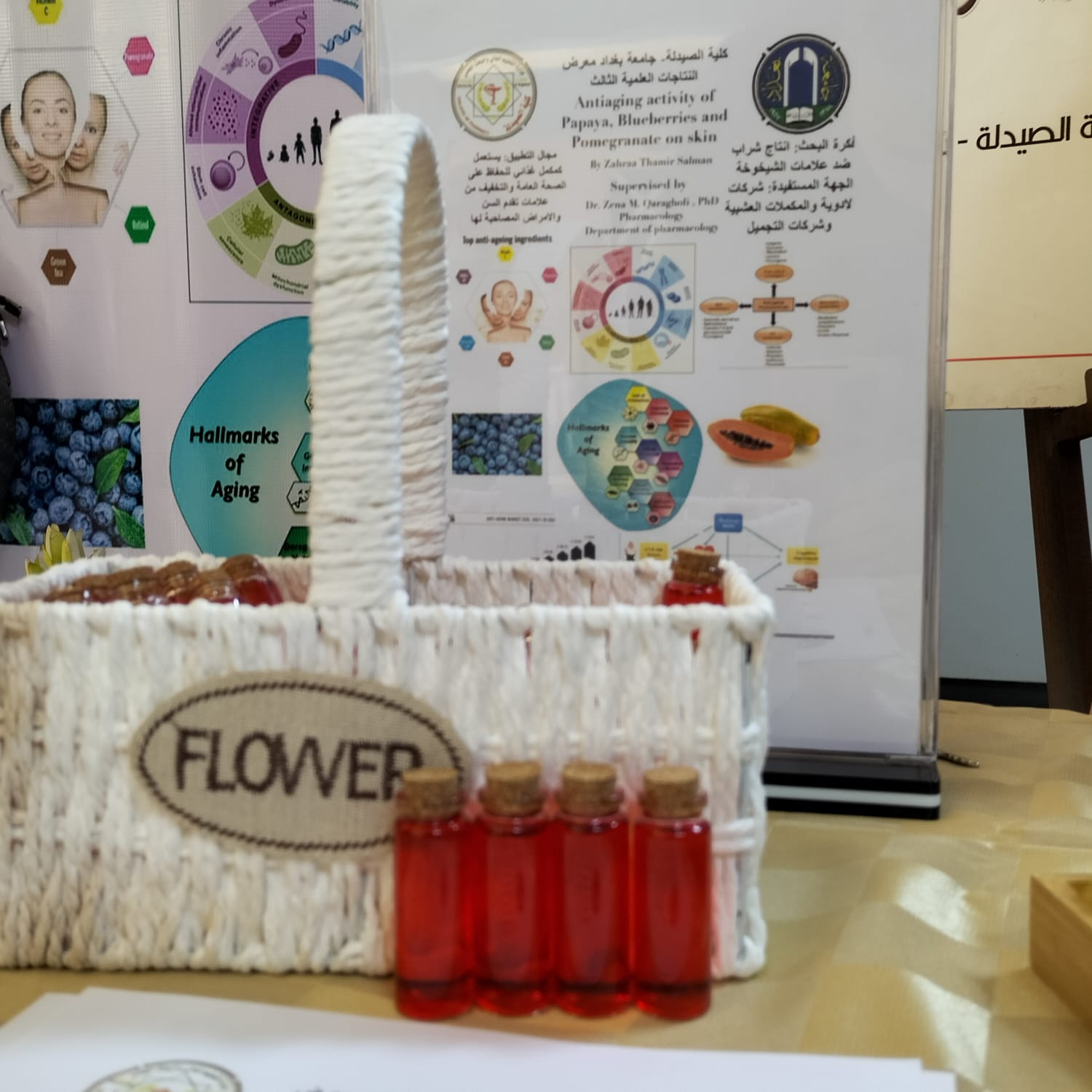 8B846B76-0B0E-4889-AA41-5478C0CB4EA3