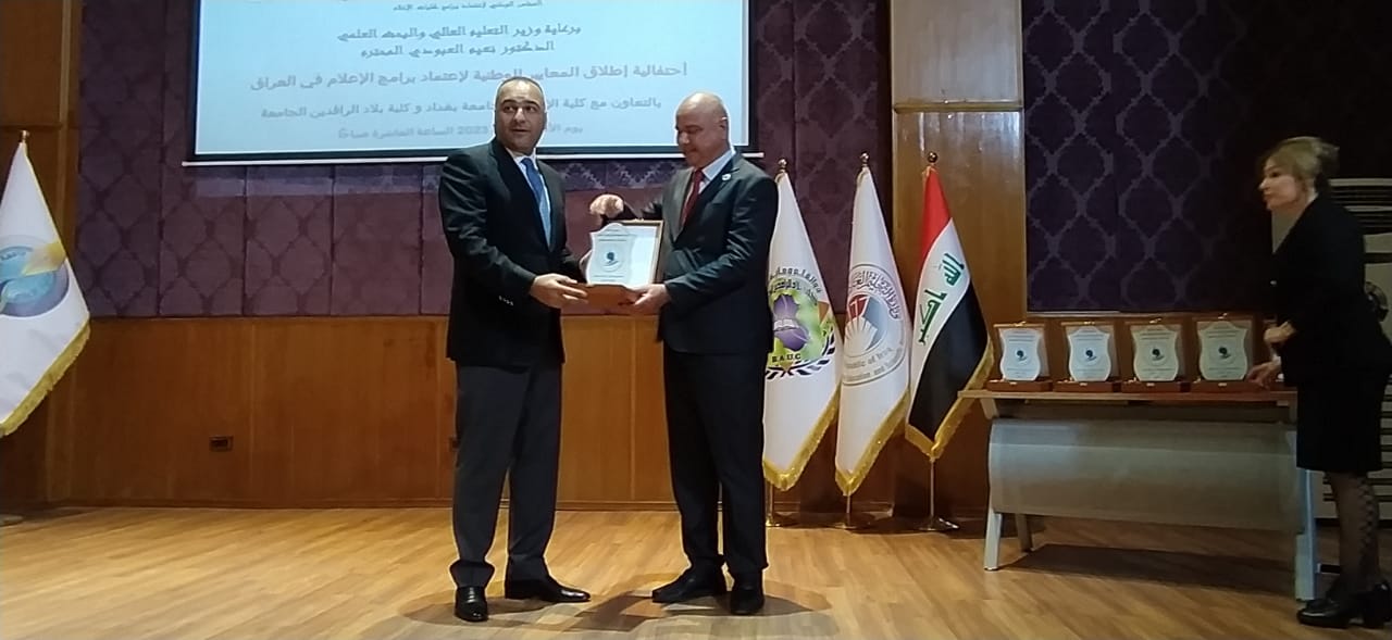 A967BF86-7839-417F-AC04-0EB209436295