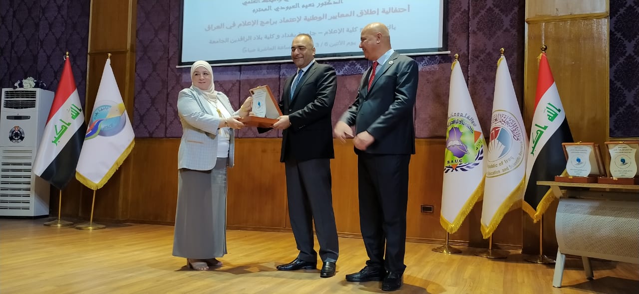 F801600F-FAEE-4840-B1AD-B289B13986CE