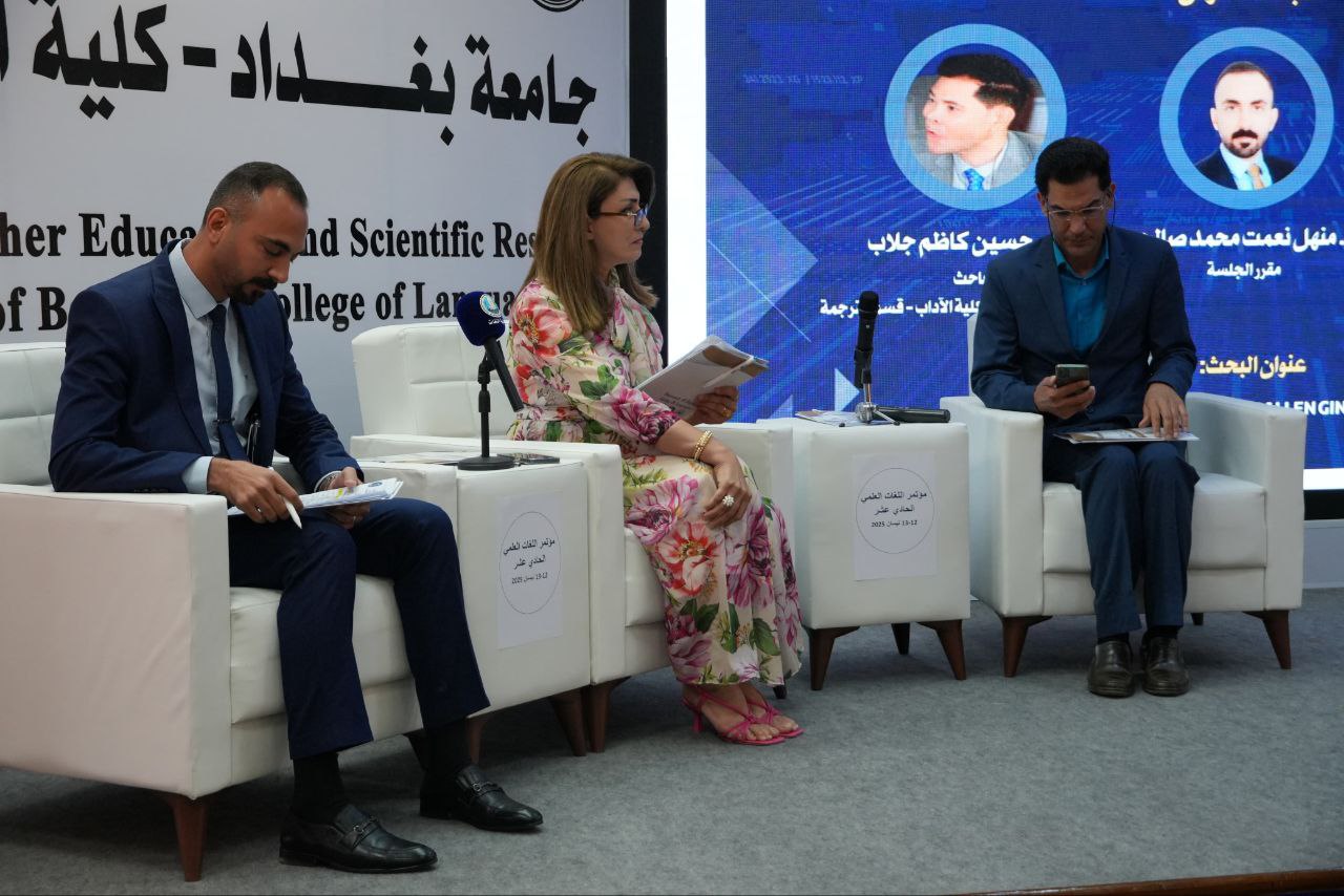 photo_11_2025-04-13_13-36-19