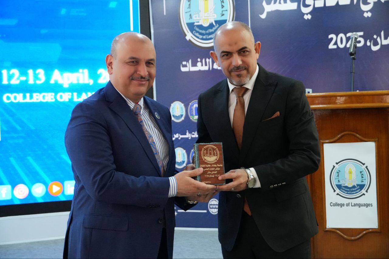 photo_12_2025-04-13_13-36-19