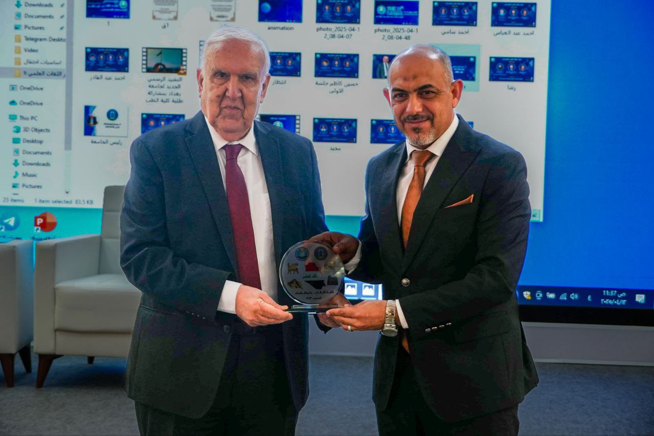 photo_9_2025-04-13_13-36-19