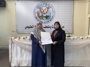 مركز التاريخ الطبيعي ينظم معرض فني حول العنف الموجه ضد النساء (13)