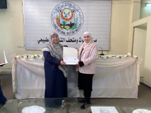 مركز التاريخ الطبيعي ينظم معرض فني حول العنف الموجه ضد النساء (9)