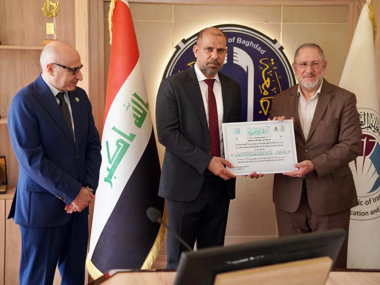 photo_7_2025-10-29_16-35-39