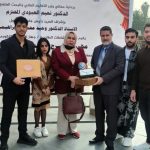 photo_2025-12-14_12-36-38