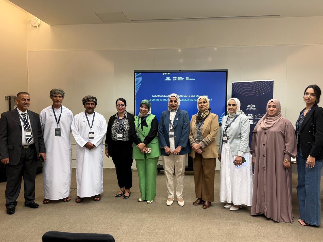 كلية العلوم الاسلامية تشارك في مؤتمر الاتحاد العربي للمكتبات في قطر (2)