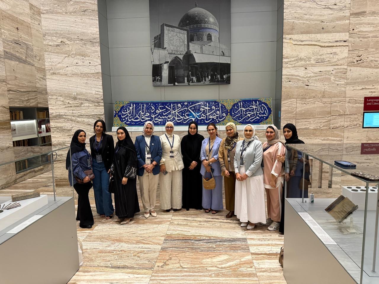 كلية العلوم الاسلامية تشارك في مؤتمر الاتحاد العربي للمكتبات في قطر (3)